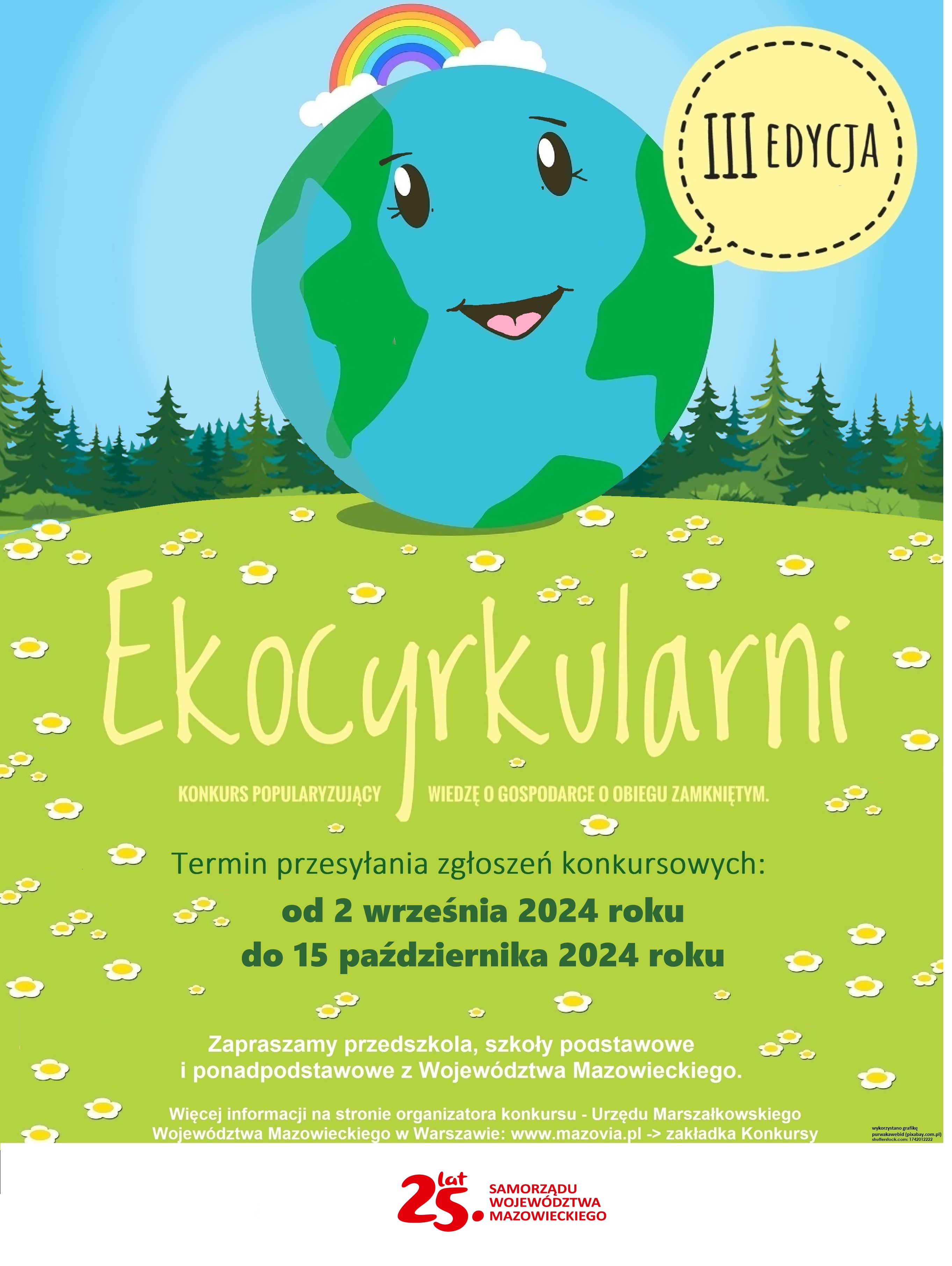 Zalacznik_nr_1_Plakat_promujacy_konkurs