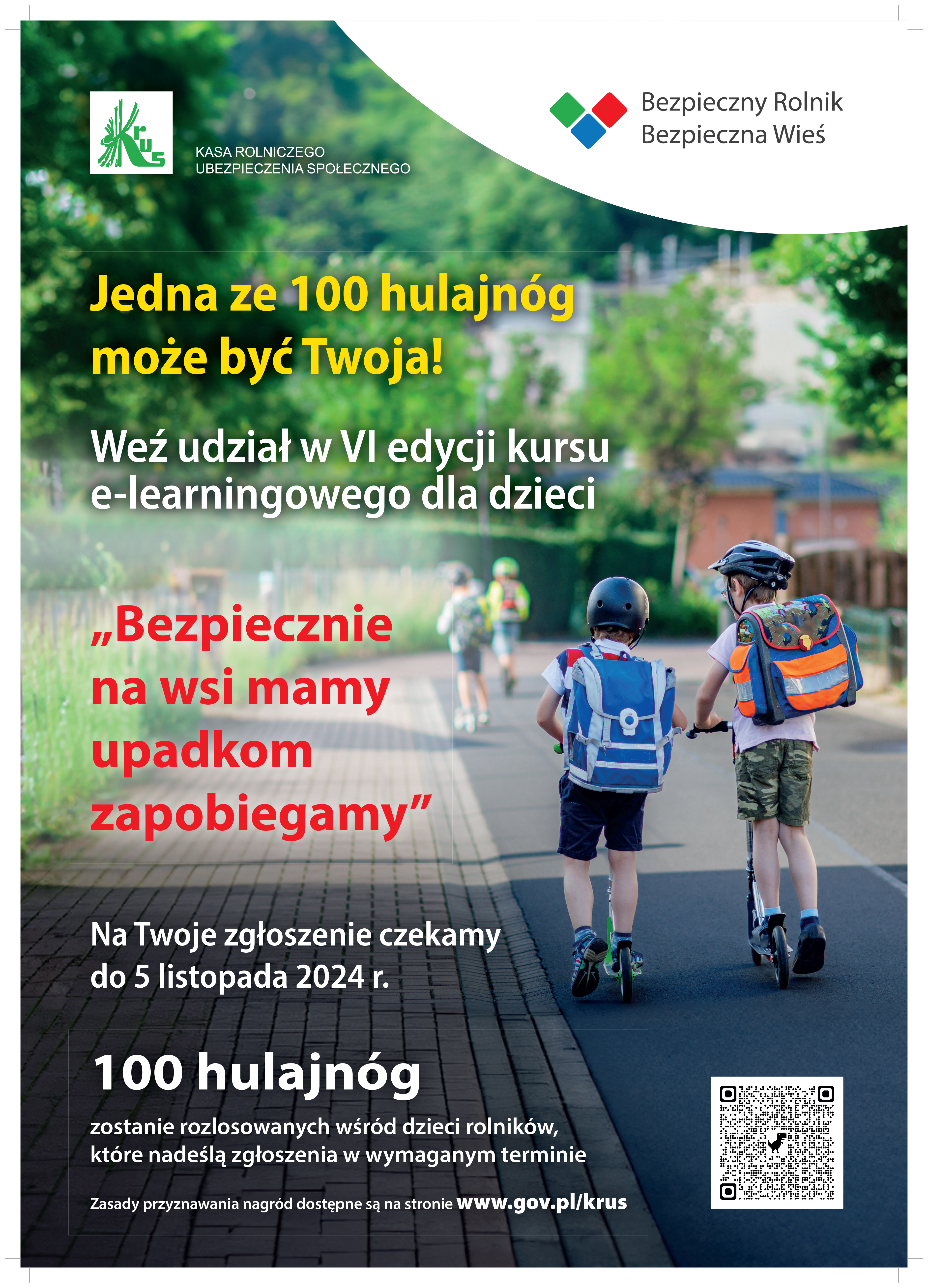 Plakat_kursu_e-learning_2024_A3_druk-