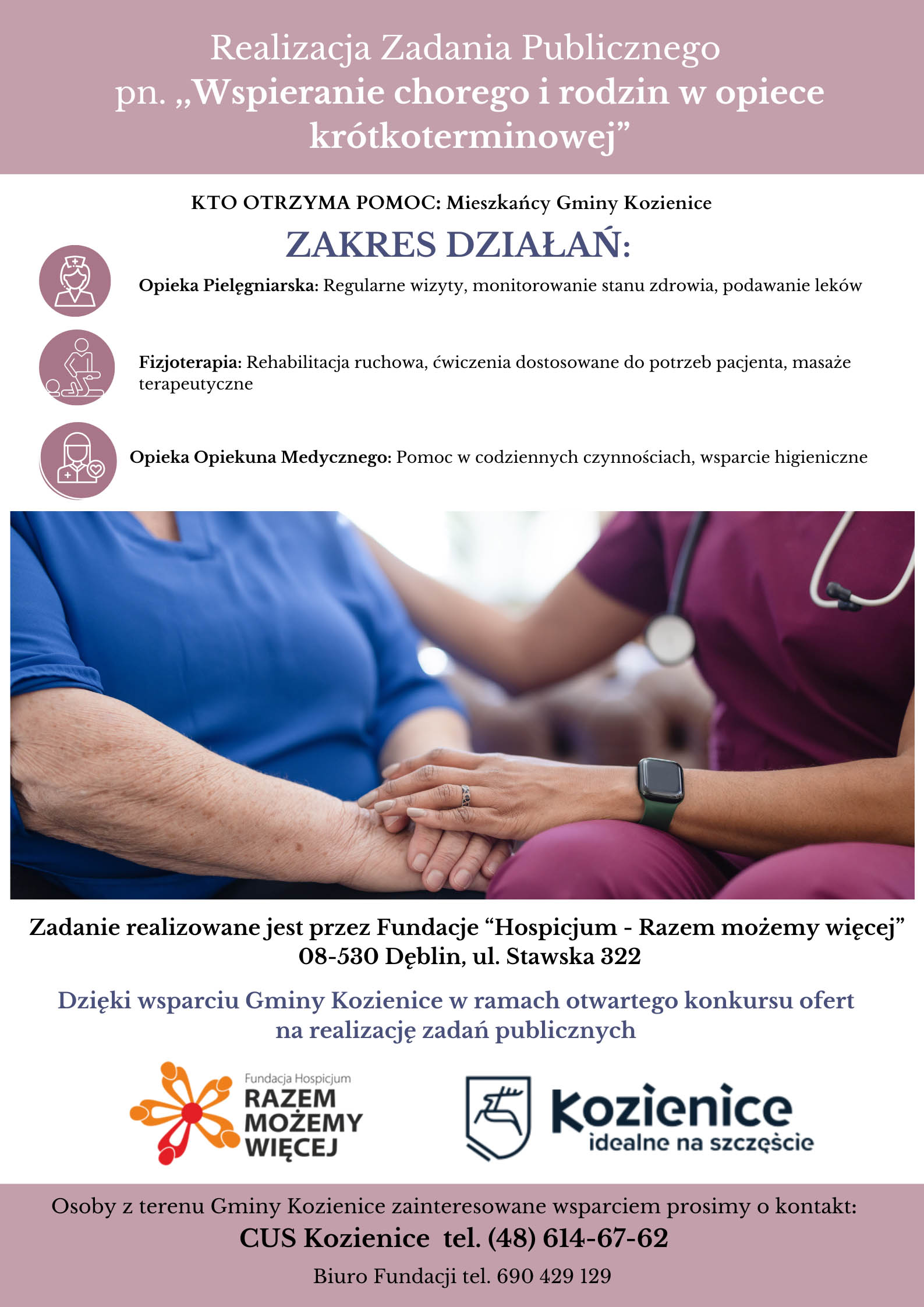 informacja_o_pracy_Urzędu_202525