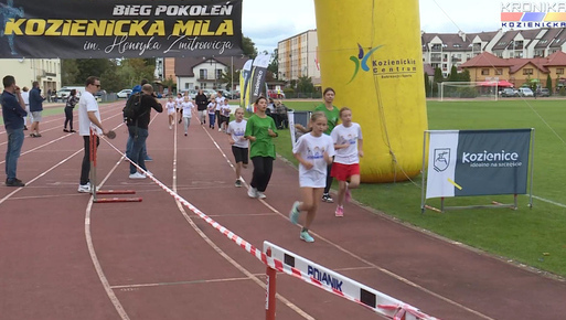 Zdjęcie do Mistrzostwa Kozienic w Lekkiej Atletyce