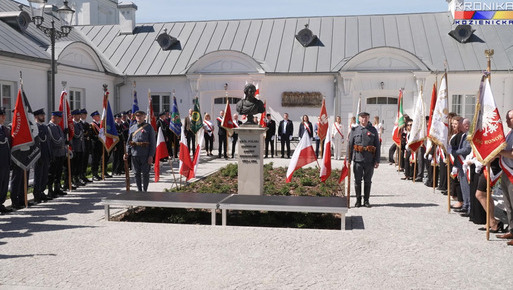 Zdjęcie do 235.rocznica uchwalenia Konstytucji 3 Maja - oficjalne obchody