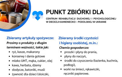 Zdjęcie do Zbi&oacute;rka dla podopiecznych dla Centrum im. św. Jana Pawła II w Diecezji Kamieniecko-Podolskiej w Ukrainie 