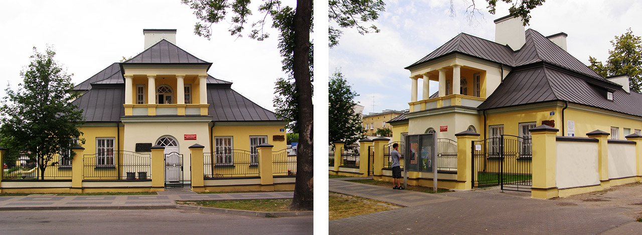 Zdjęcia - Biblioteka Publiczna